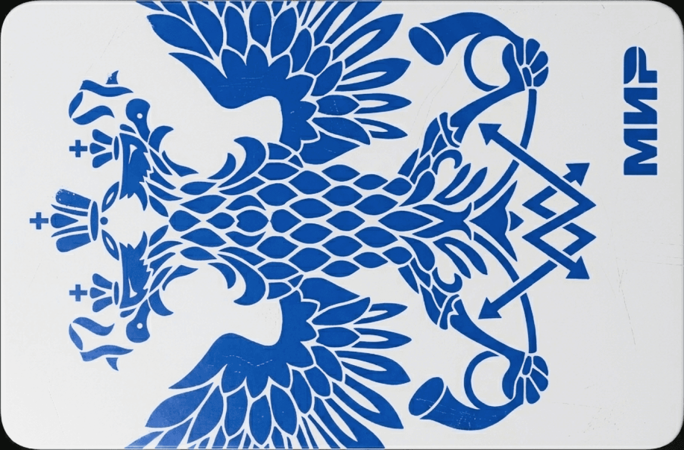 Pochta Bank eagle card